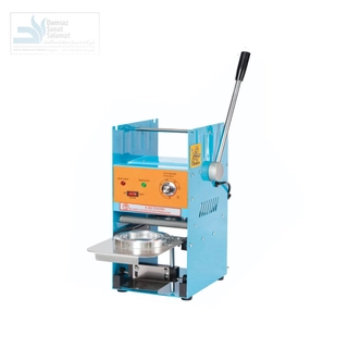 شیرینگ لیوان هدیکو مدل IMD-8