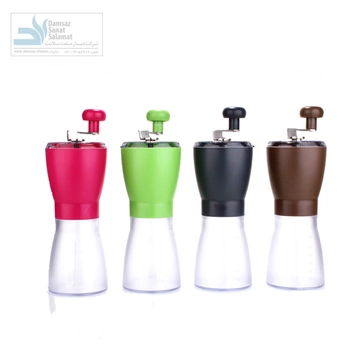 آسیاب دستی گتر اسلیم