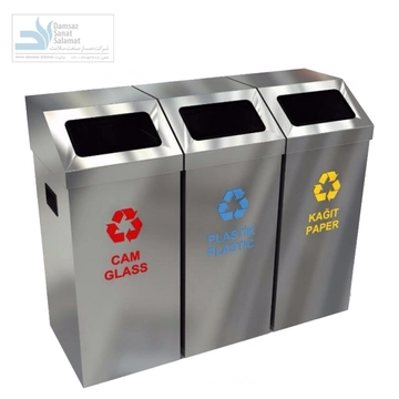 سطل زباله بازیافتی