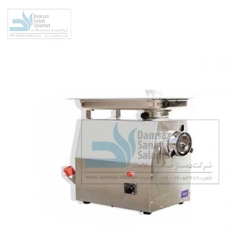 چرخ گوشت رومیزی الکتروکار طرح مینروا