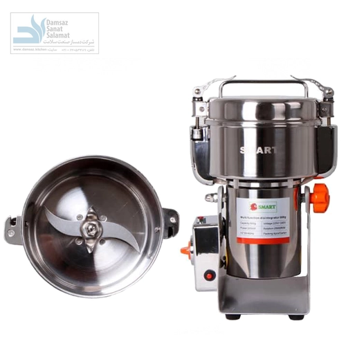 آسیاب اسمارت