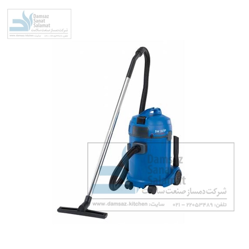 جاروبرقی تجاری ابراهیم Vacuum Cleaner SW 32 P