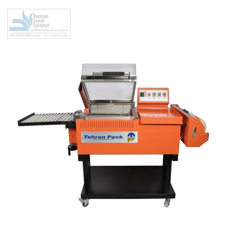 دستگاه شرینک کابینی ریلدار مدل TPA55