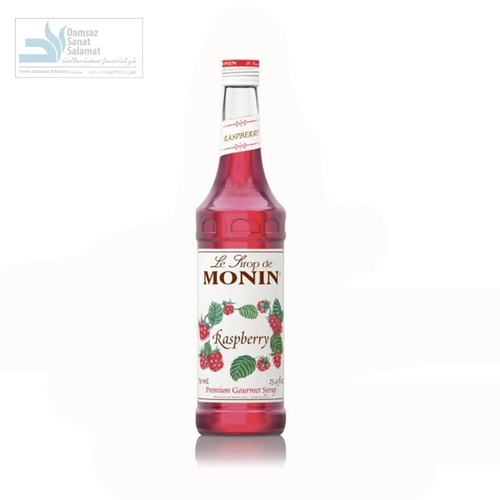 سیروپ تمشک برند مونین Monin