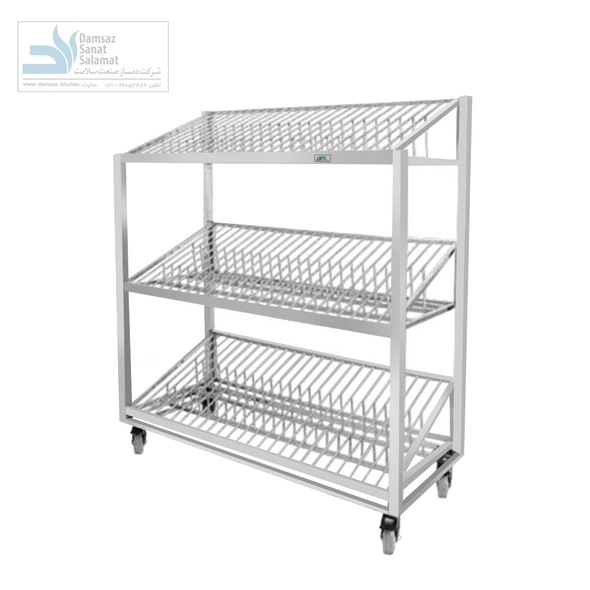 آبچکان مناسب سینی بزرگ