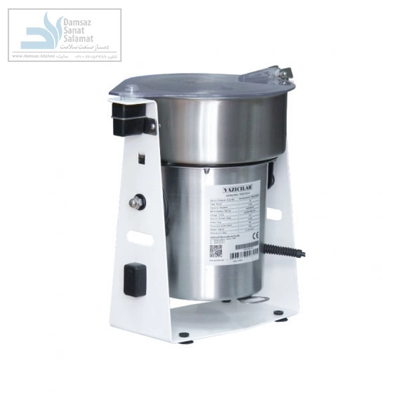 آسیاب ادویه یازیچیلار