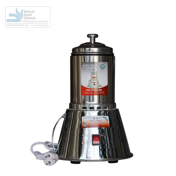 آسیاب برقی توس شکن خراسان مدل 8300
