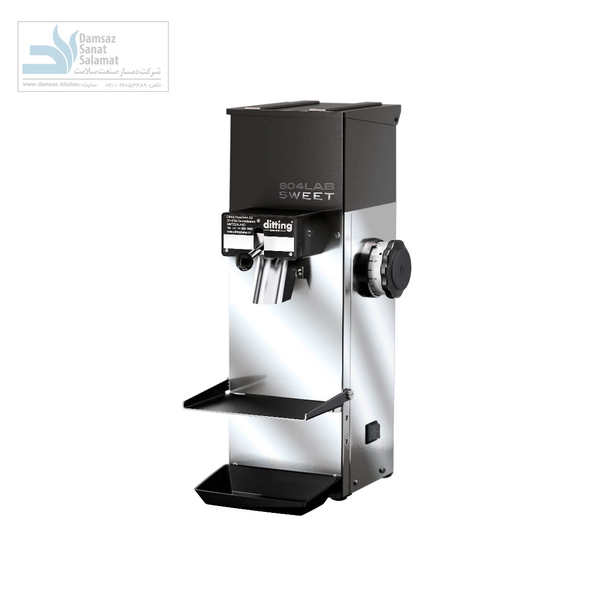آسیاب قهوه Ditting مدل K804 Lab Sweet