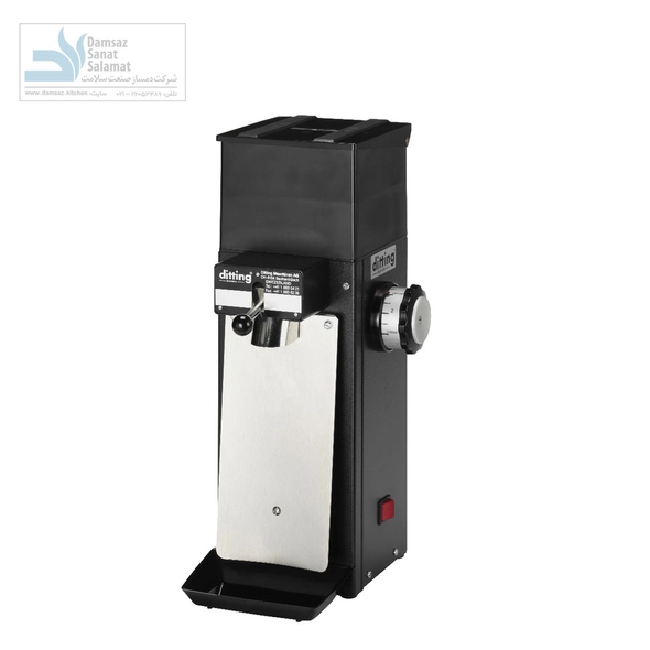 آسیاب قهوه Ditting مدل KR804 (Modified) retail