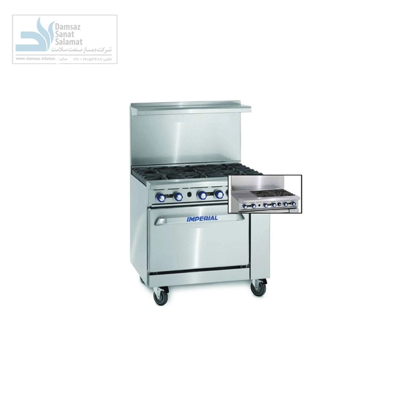 اجاق گاز چهارشعله با دوشعله گریل فردار امپریال مدل Imperial IR-4-G12
