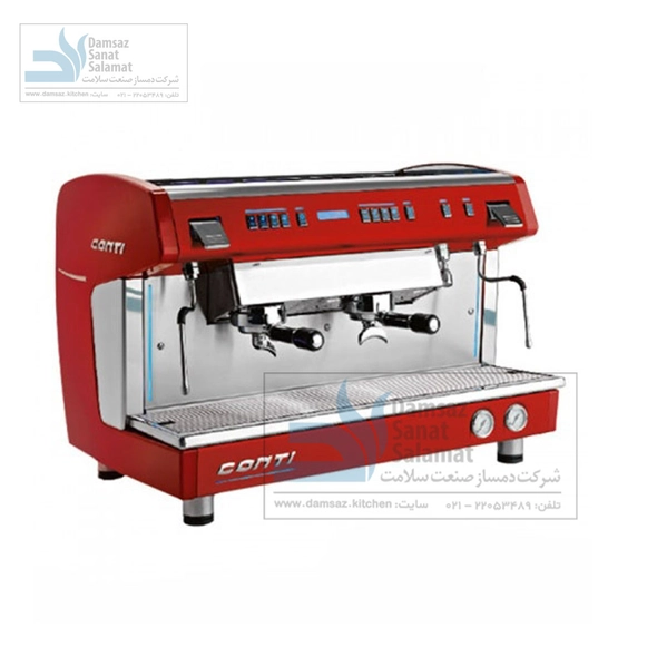 اسپرسو کنتی مدل X-ONE TCI دوگروپ