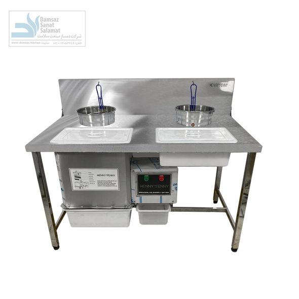 بردینگ دو لگن برقی موتوردار