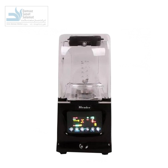 بلندر کاور دار اسمارت