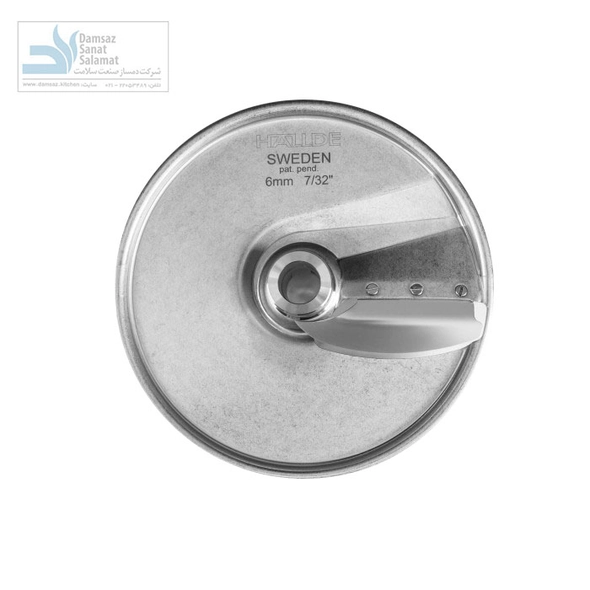 تیغه اسلایس هالده slicer 6mm