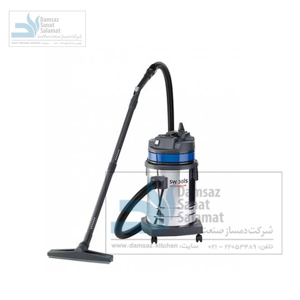 جاروبرقی سطلی ابراهیم Vacuum Cleaner SW 30 S