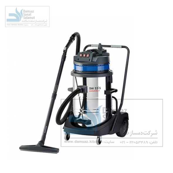 جاروبرقی سطلی ابراهیم Vacuum Cleaner SW 53 S