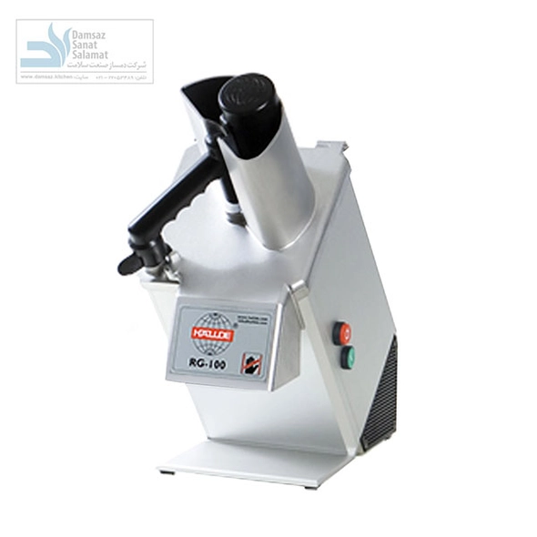 خلال کن هالد آر جی 100 – Hallde Vegetable RG100 FS-1055