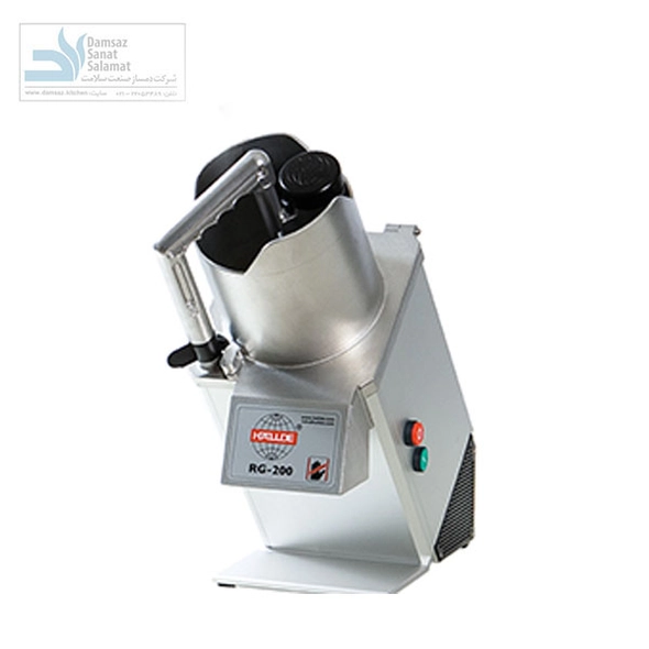خلال کن هالد آر جی 200 – Hallde Vegetable RG200