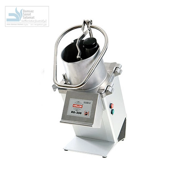 خلال کن هالد آر جی 350 – Hallde Vegetable RG350