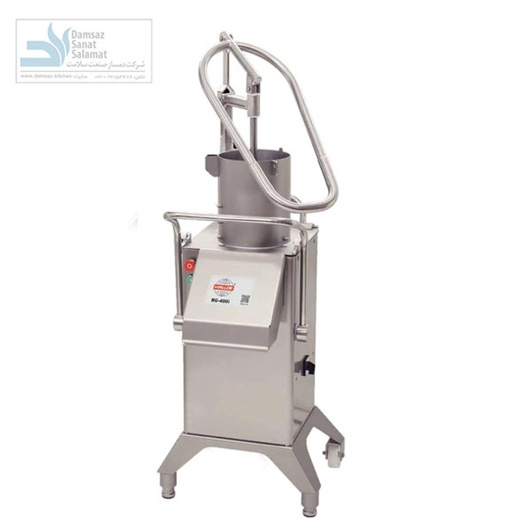 خلال کن هالد آر جی 400 – Hallde Vegetable RG400