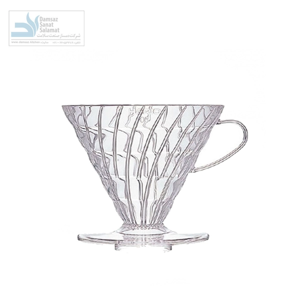 دریپر طلقی V60 شفاف – 01