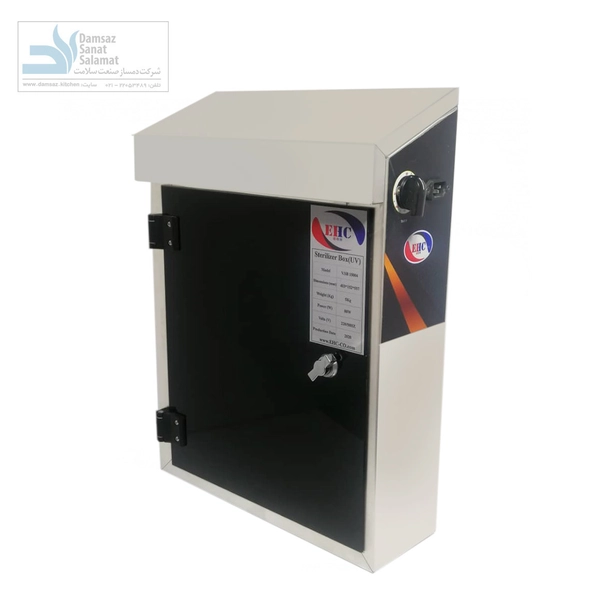 دستگاه استریل چاقو EHC