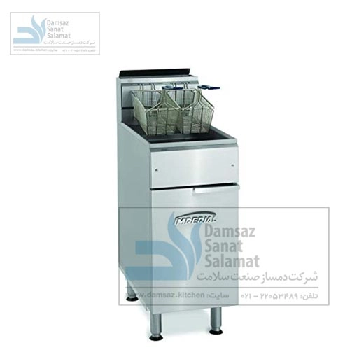 دستگاه سرخ کن صنعتی دو سبد برند امپریال Imperial industrial fryer