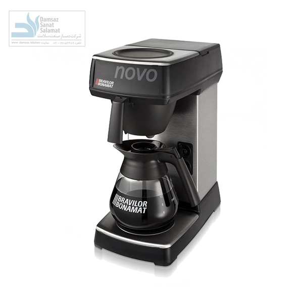 دستگاه قهوه ساز دمی براویلر Bravilor Bonamat Novo