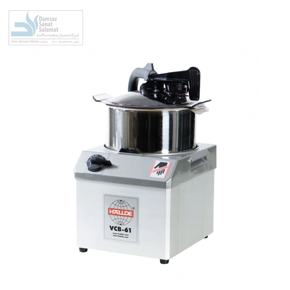 غذاساز هالد Hallde VCB-61