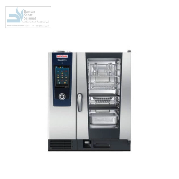 فر پخت ترکیبی ۱۰ سینی گازی رشنال مدل Rational iCombi pro