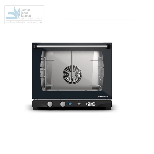 فر کانوکشن آنالوگ Unox مدل Arianna XFT133