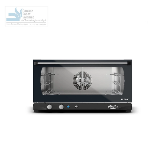 فر کانوکشن آنالوگ Unox مدل Elena XFT183