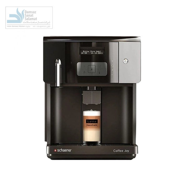 قهوه ساز اتوماتیک شیرر مدل schaerer coffee joy