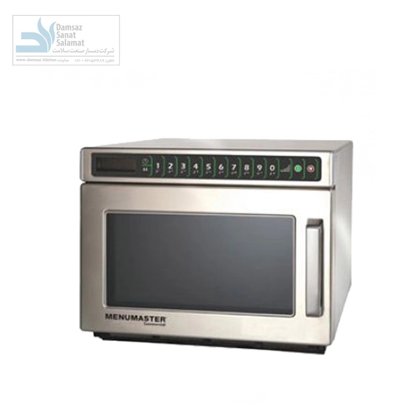 مایکروویو صنعتی منومستر 1800 وات | MENUMASTER