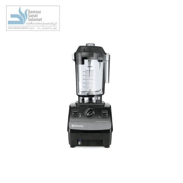 مخلوط‌کن ویتامیکس مدل Vitamix 10198