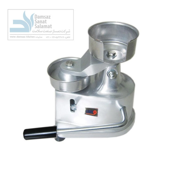 همبرگر زن بوراکس (Burax)