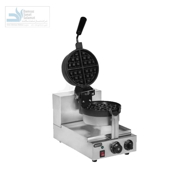 وافل ساز بلژیکی بست (BEST) مدل PFY-2205