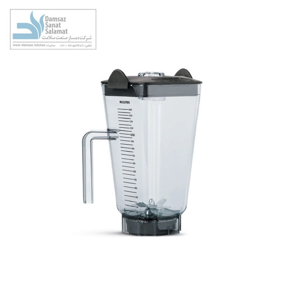 پارچ شفاف ویتامیکس مدل Vitamix 15506-058807