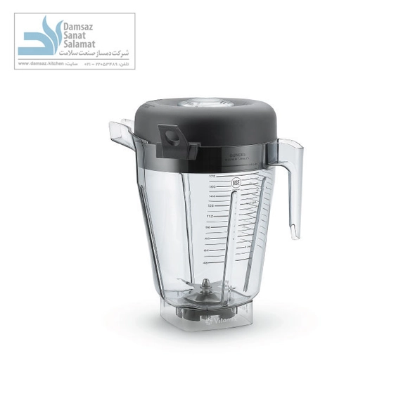 پارچ شفاف ویتامیکس مدل Vitamix 15899