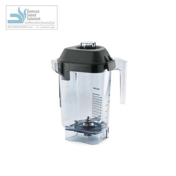 پارچ شفاف ویتامیکس مدل Vitamix 15981-058667-XP