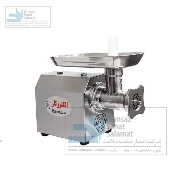 چرخ گوشت صنعتی الکتروکار مدل EC-17