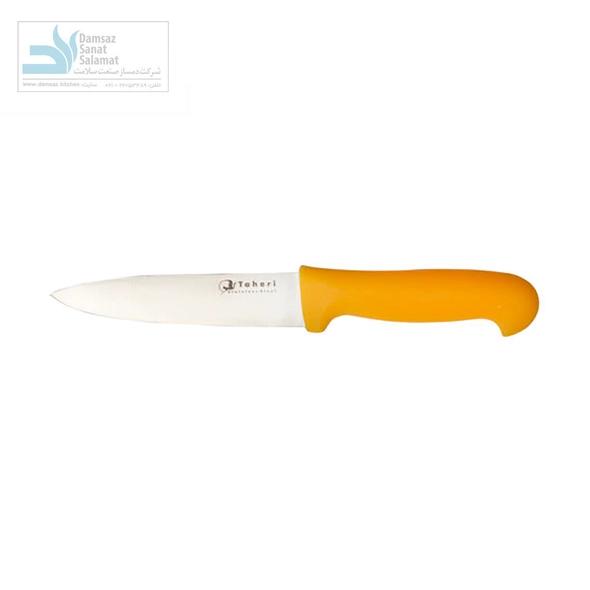 کارد کوچک آشپزخانه(کارد بره ای)