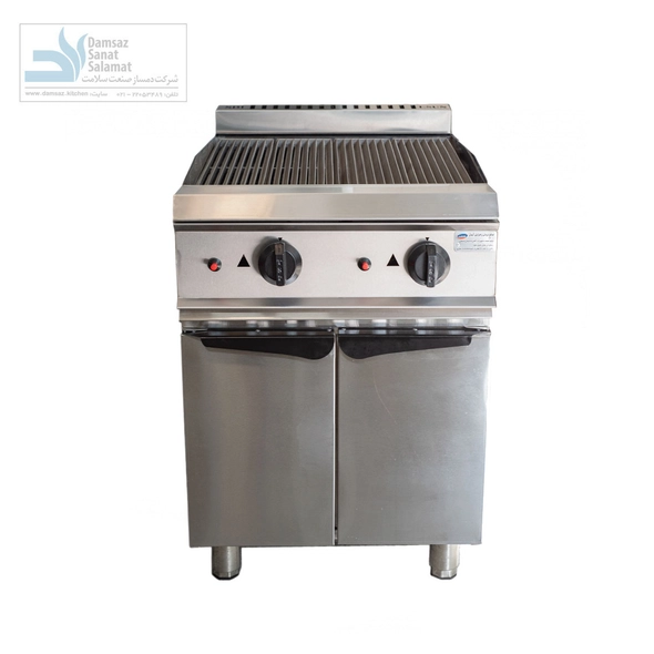 گریل ذغالی مبله