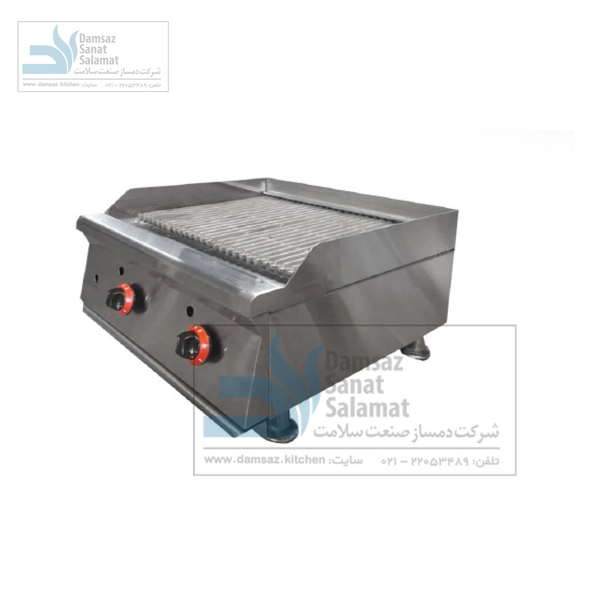 گریل رومیزی ذغالی