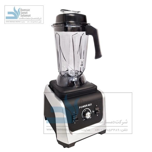 مخلوط کن پاورمیکس کد 1380