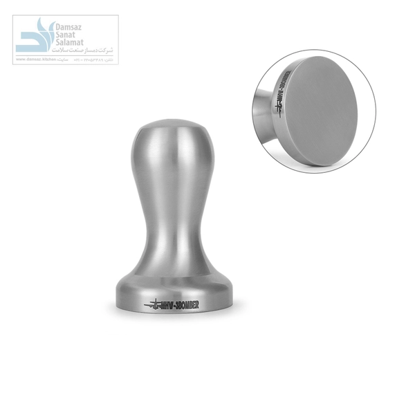 تمپر بمبر مدل Stainless Steel