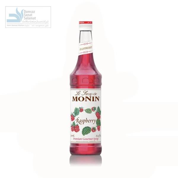 سیروپ تمشک برند مونین Monin