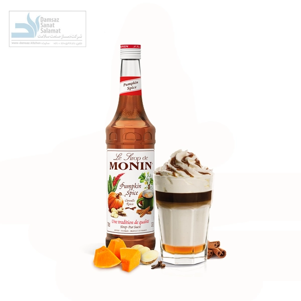 سیروپ کدوحلوایی برند مونین Monin