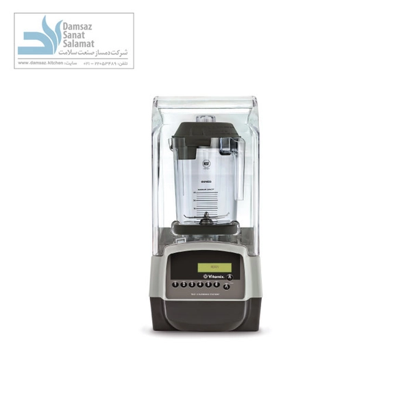 مخلوط‌کن کاوردار ویتامیکس مدل Vitamix 42009-T&GO